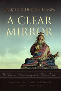 A Clear Mirror